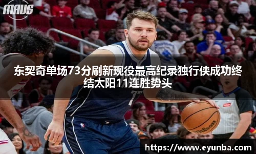 九游娱乐官网