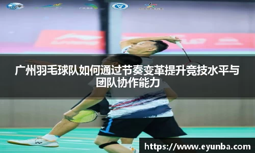 九游娱乐(NINEGAME)官方网站-九游成就未来