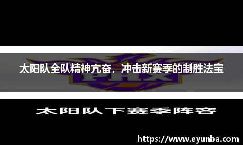 九游娱乐(NINEGAME)官方网站-九游成就未来